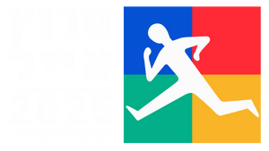 מירוץ אייל